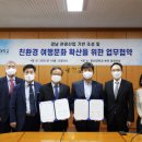 창신대학교 이미지