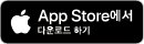 금성 건축사 사무소 이미지