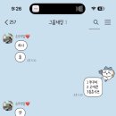 강남쭈꾸미 이미지
