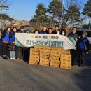 강남동-12 이미지