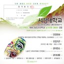 전망이있는곳 이미지