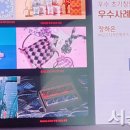 오르디자인하우스 이미지