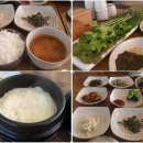 천년학이 우렁먹는날 이미지