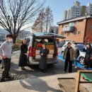 대전 성모병원 사목협의회 불우이웃돕기 후원 물품 전달(2023.12.9) 이미지