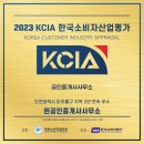 현공인중개사사무소 이미지