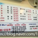 소망호 이미지