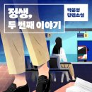 우주라이크 이미지