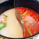 마라 촨촨향 훠궈 네이버블로그