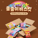 주식회사 바삭