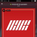 내일이벤트