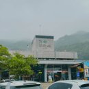 강원도 여행 치악 휴게소 부산방향 주유소 간식 메뉴 정보