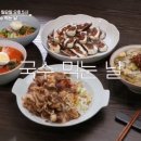 호호국수 이미지