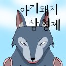 2355119 정재혁 이미지