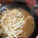 도깨비마을 | 운정 탕수육 맛집 가람마을 도깨비탕수육 도깨비탕면 런치메뉴 후기