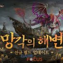 소프트벨 이미지