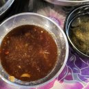 맛나리 | 대구 혁신도시 맛집 냉동삼겹살 맛나리식당 방문후기