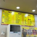 태능갈비 | 노원 돼지갈비 맛집 태능숯불갈비 솔직 후기