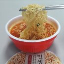 68. 이마트 민생라면컵 이미지