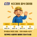 미리내마을 금호,한신,한양아파트 | 경기도 부천시 원미구 중동 미리내마을금호한신한양아파트