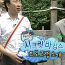 고민석불오뎅떡볶이 이미지