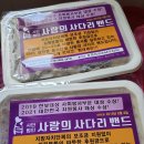 성호진한의원 이미지