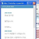 맨날당구장 이미지