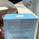 몽글떡공방