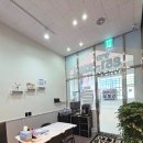 파크애비뉴공인중개사사무소 이미지