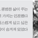 달과6펜스 매일경제