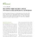 에이알피 이미지