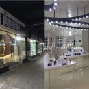 잇츠스킨명동