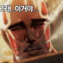 팩포인트 이미지