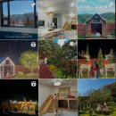 873스테이 이미지