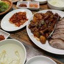 오복왕족발