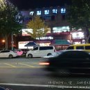오늘손칼국수& 찜 이미지