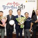 온천2동-8 이미지