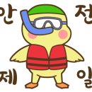 쌍벽루국민체육센터(수영장) 이미지