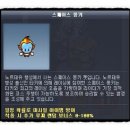 몽키펫 이미지