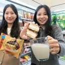 세븐일레븐 앞 이미지