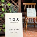 몽마메 이미지