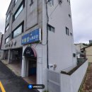 인혜돌곱창 이미지