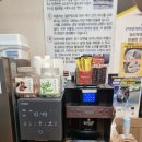 본녹산 | 녹산 명지 타이어 펑크 수리 3D휠얼라이먼트 타이어뱅크 녹산공단점 후기