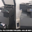 칼라렌탈 이미지