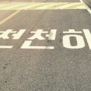 형제수산 이미지