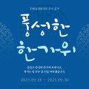 삼성탑내과의원 이미지