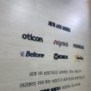 리사운드보청기 - 동구 동계천로 74 | 리사운드보청기