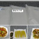 장터마당 이미지