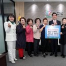 홍천군노인복지관 이미지