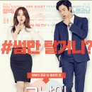 그날의분위기 이미지