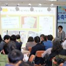 마술비누공방 이미지